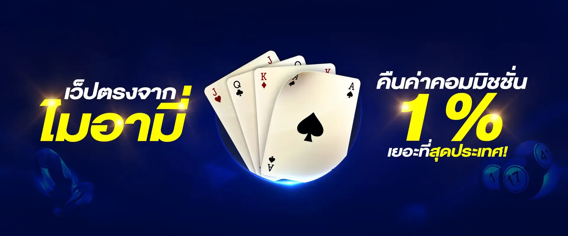 Ng4T4v1Du20211005141439